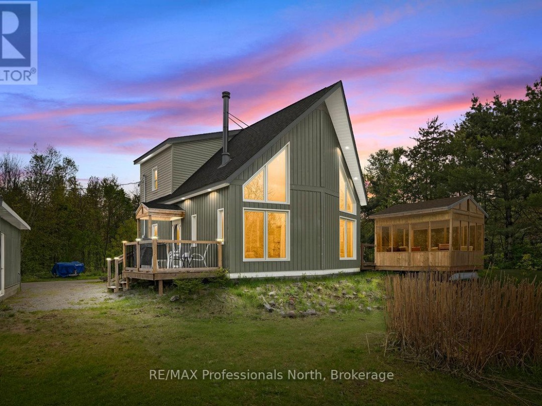 1059 Tiffany Lane, Gull Lake
