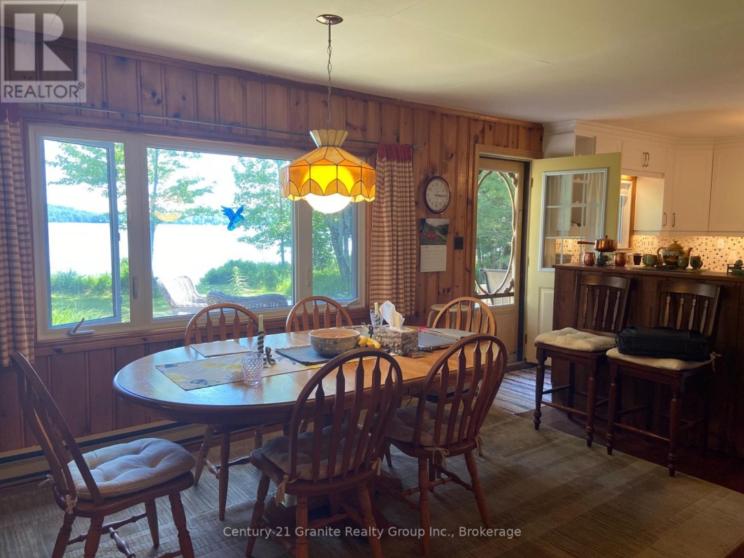 1272 REYNOLDS ROAD, 
