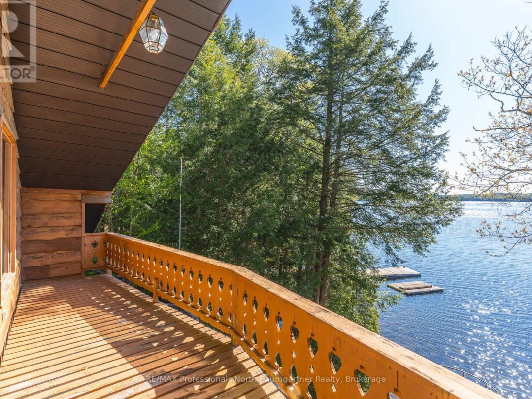 6469 Kennisis Lake Road, Kennisis Lake