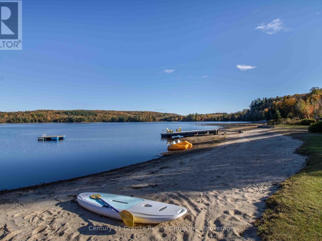 1317 SULLIVAN DRIVE, 