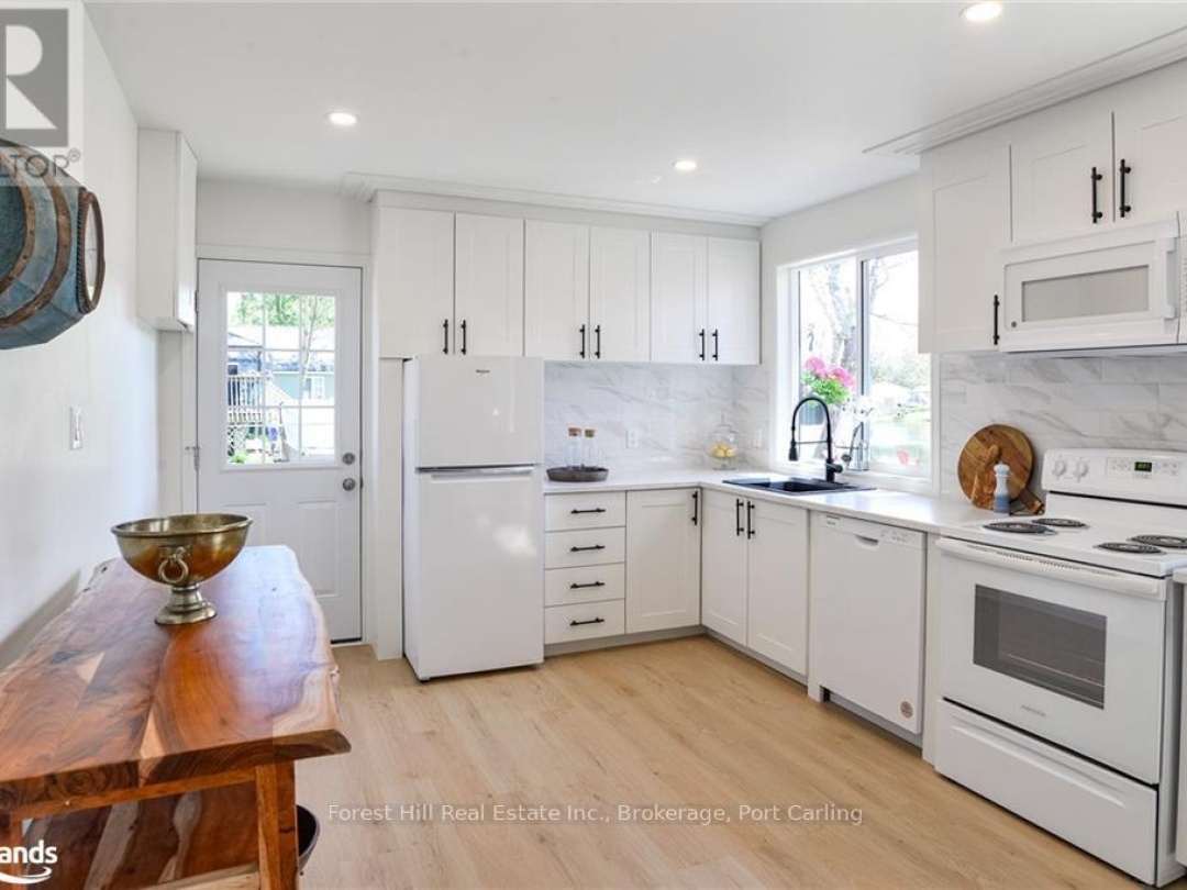 1036 Bagley Road, Trent-severn Waterway