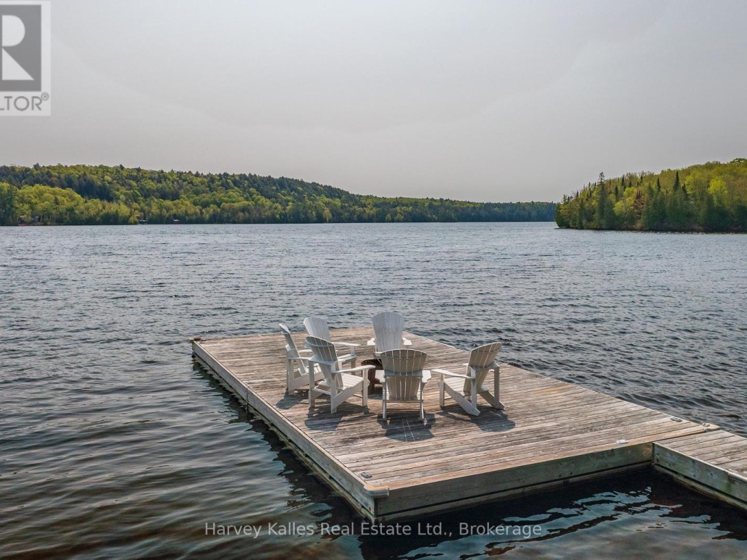 1033 Scott Lane, Oxbow Lake