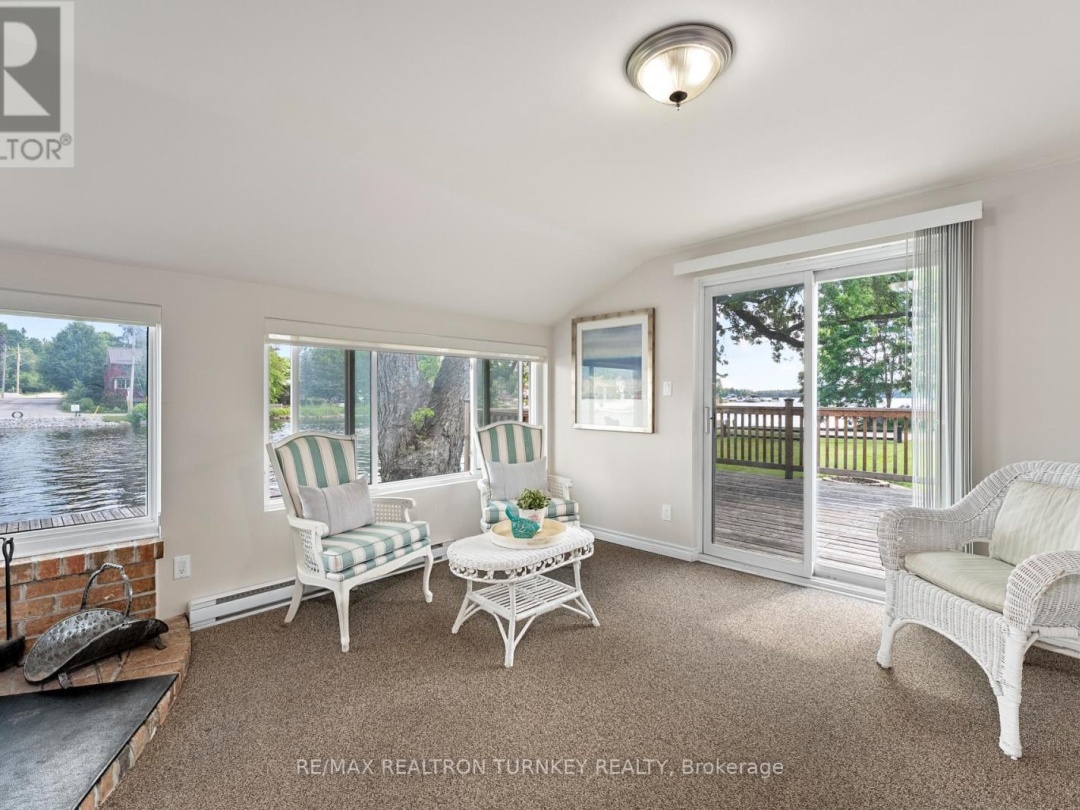 15 NORTH WATER STREET, 