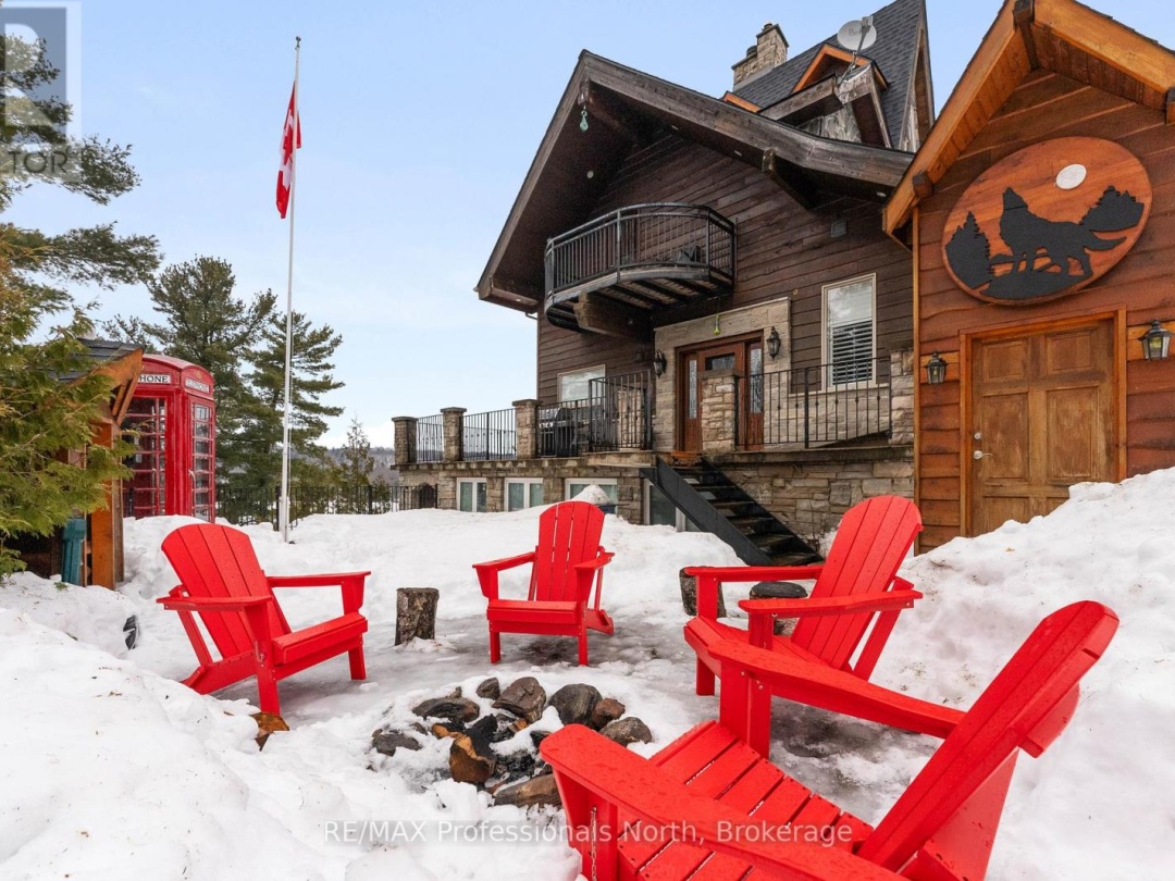 1307 Watts Road W, Kennisis Lake