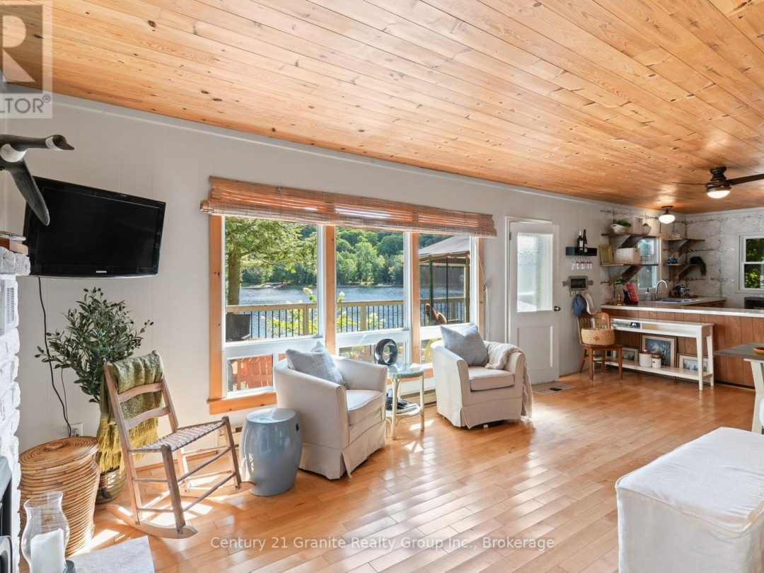 1291 SHANAHAN TRAIL, 