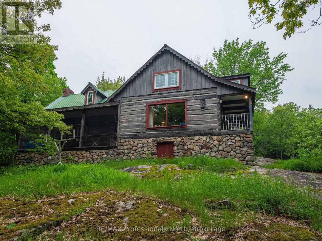 1129 KOSHLONG LAKE ROAD, 