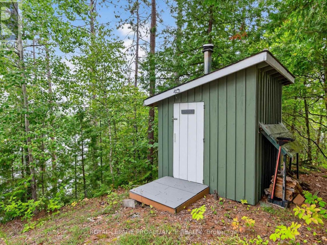 1051 TAPOKE LANE, 