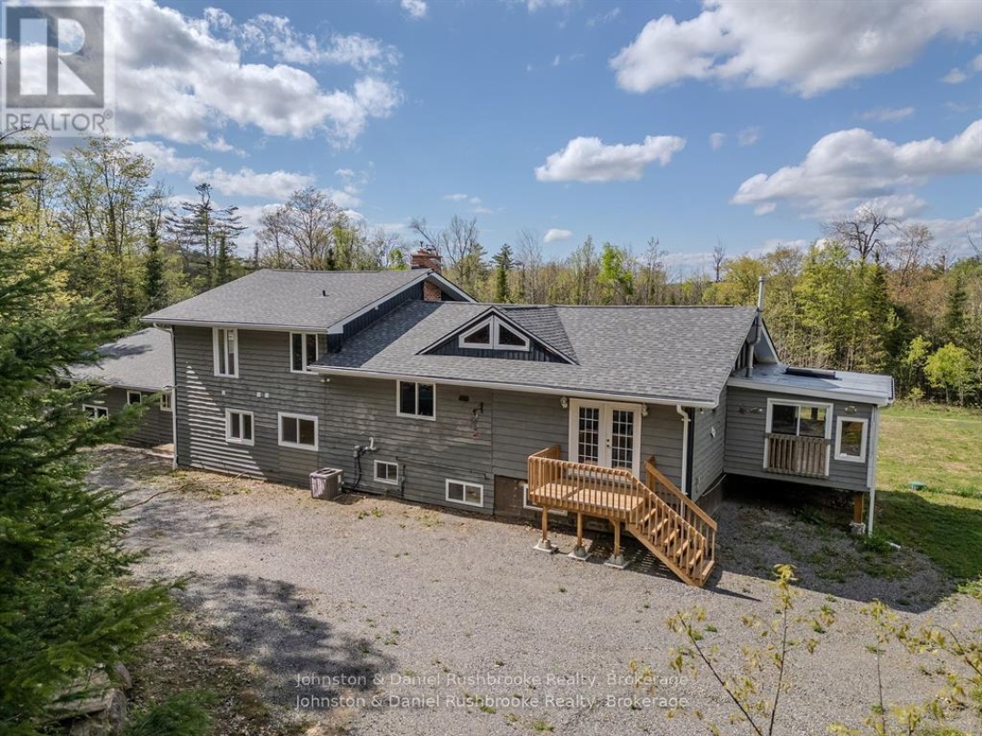 1267 SILVER LAKE ROAD, 