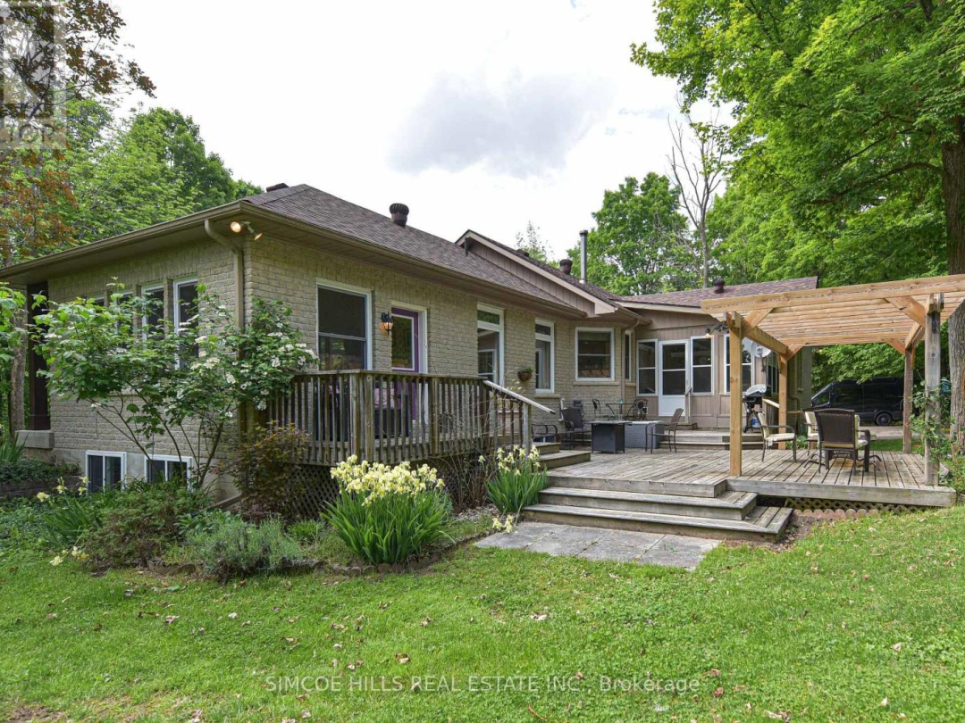 131 EADY STATION ROAD, 