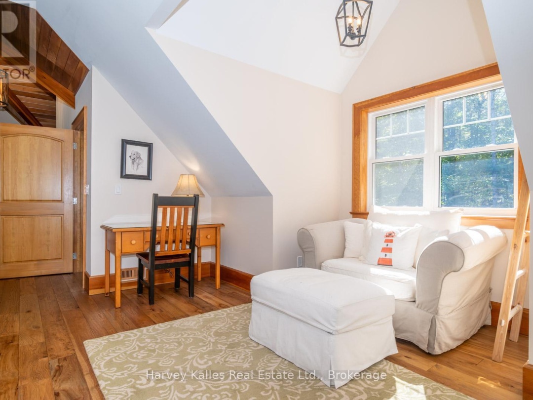 1045 LAKESHORE DRIVE, 