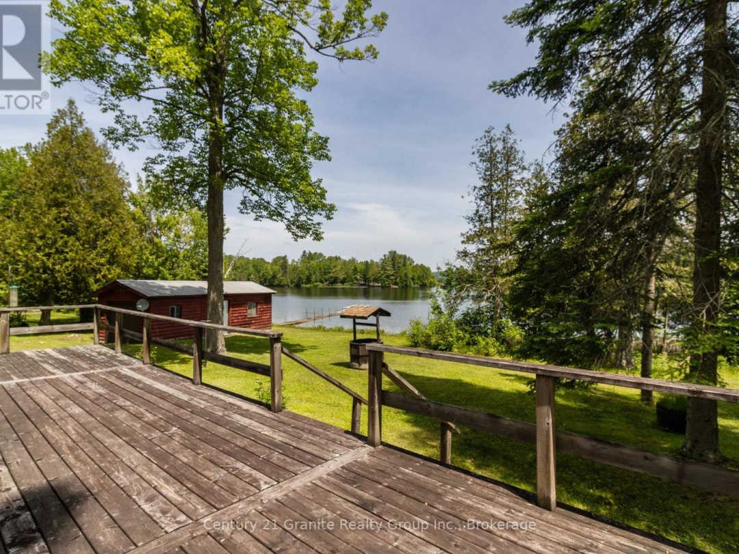 1137 SULLIVAN DRIVE, 