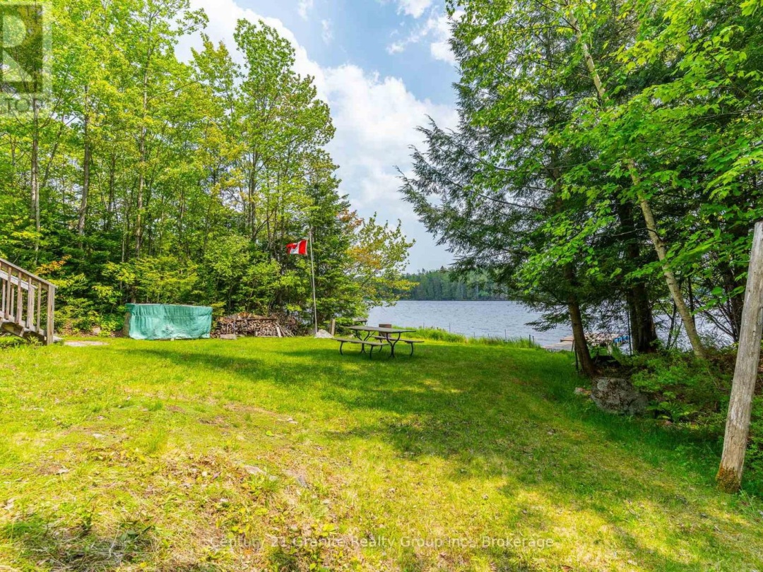 1147 COMFORT DRIVE, 