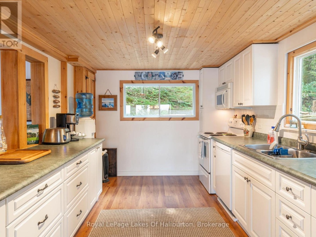 1117 Trellis Trail, Bob Lake
