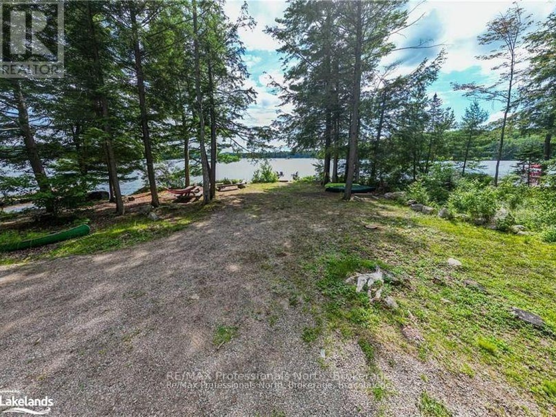 1032 Lakeshore Drive S, Leech Lake