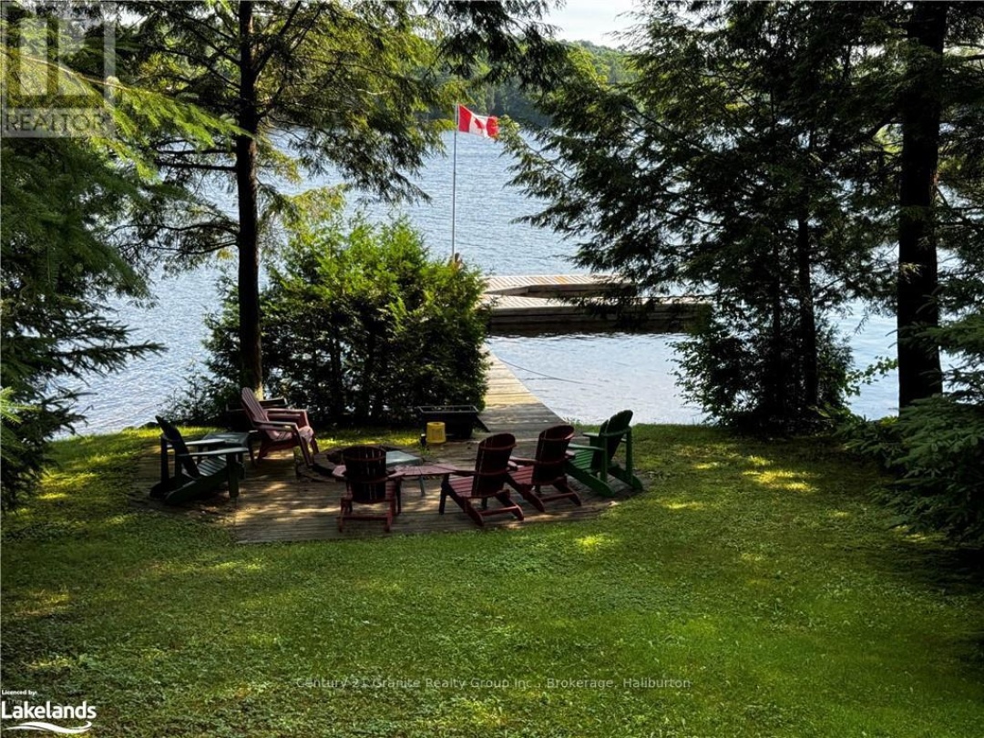 1016 Pegg Drive, Kennisis Lake
