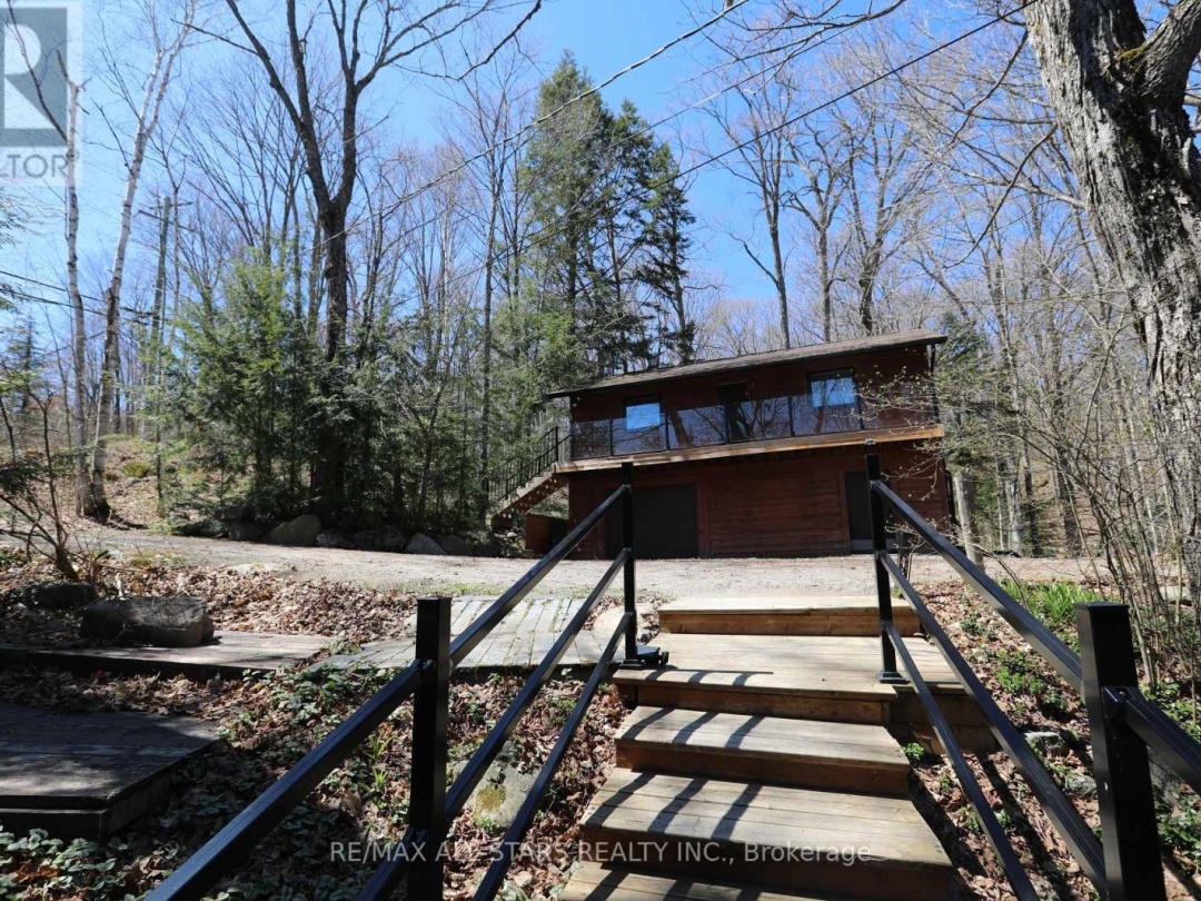 1008 Rolland Drive, Little Kennisis Lake