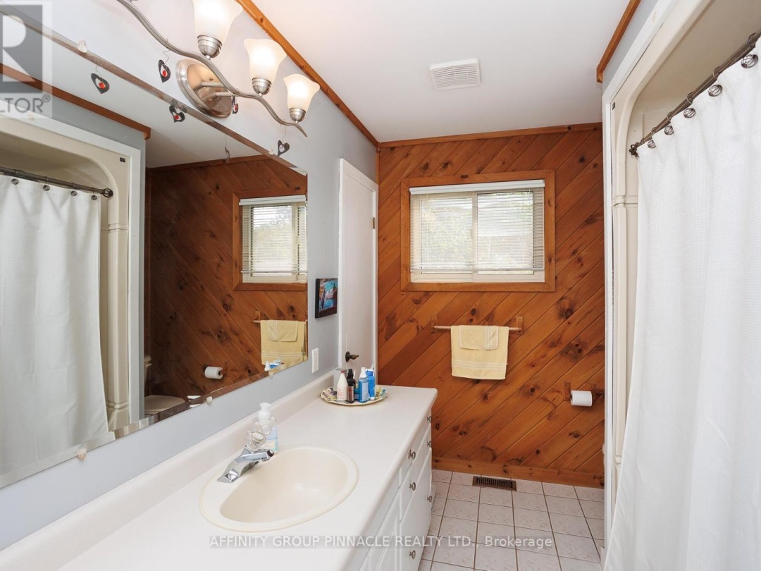 523 GEORGE STREET, 