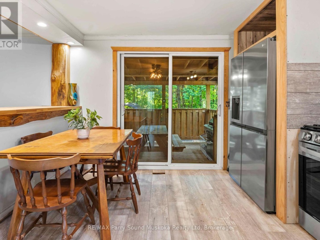 288 RANKIN LAKE ROAD, 