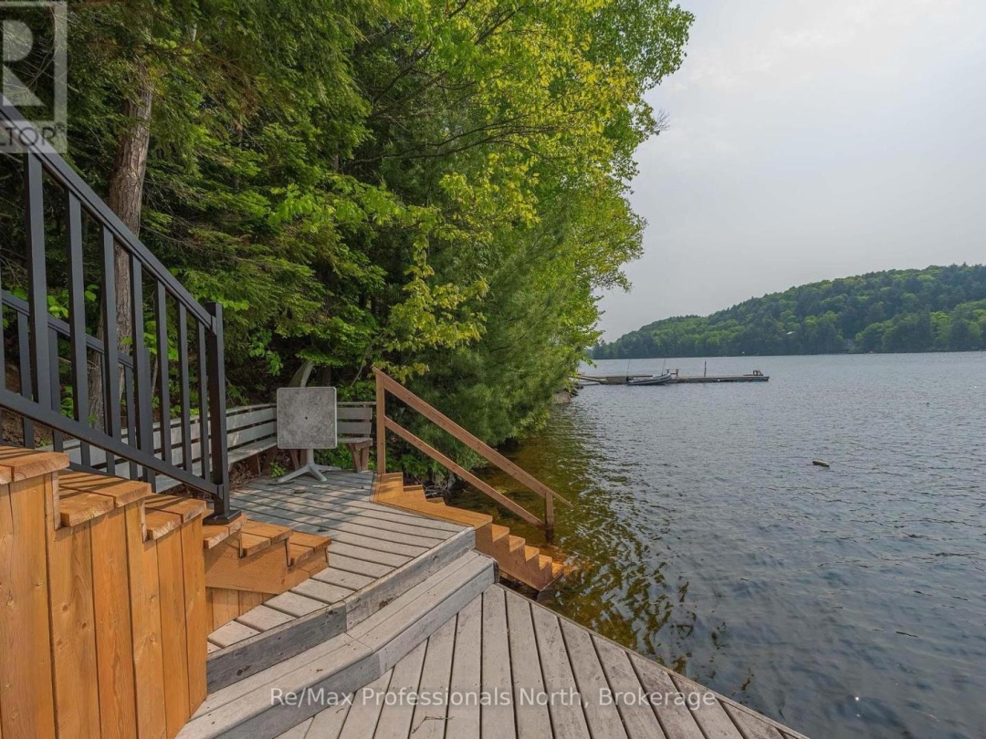 1024 ALBERT LANE E, Kawagama Lake