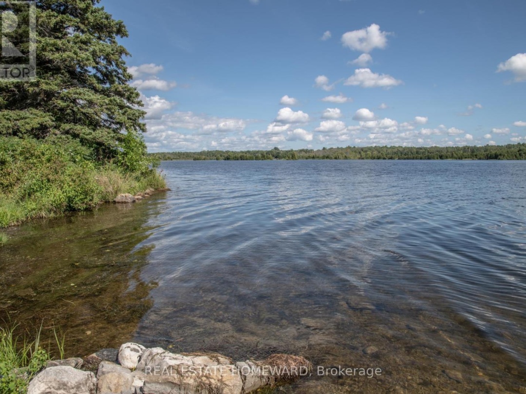 LOT 256 MCGUIRE BEACH ROAD, 