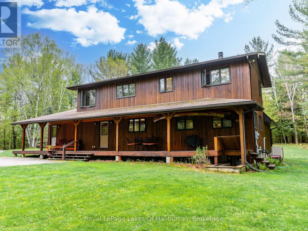1111 ELK DRIVE, Moose Lake