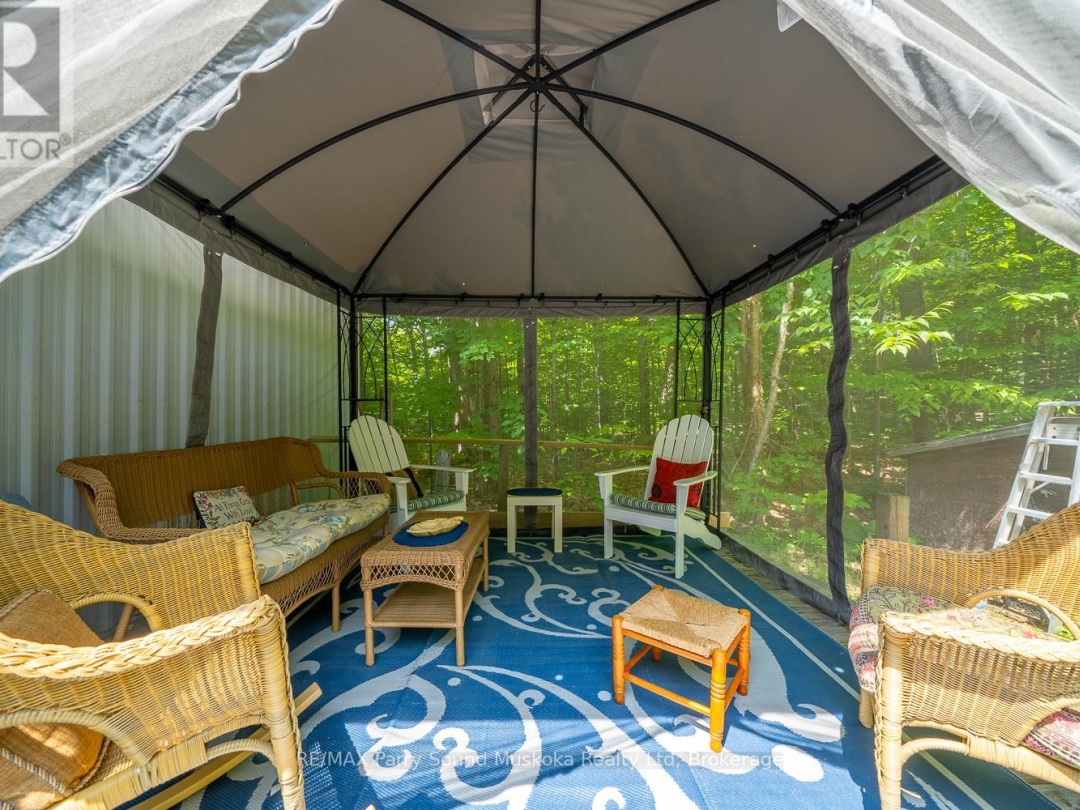 40 LOON ECHO TL TRAIL, 