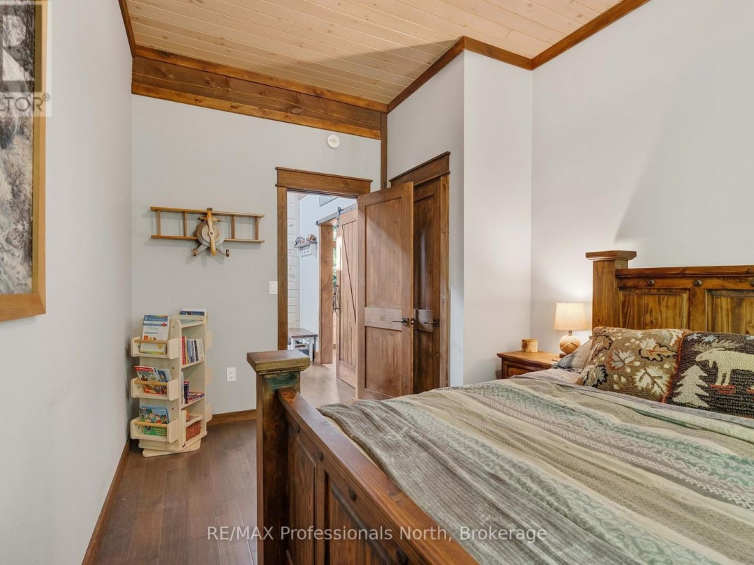 203 BONNELL ROAD, 