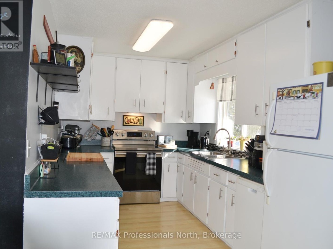 204 MINERAL SPRINGS ROAD, 