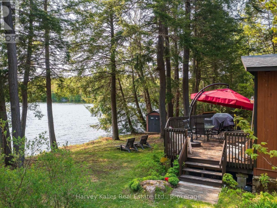 1033 Scott Lane, Oxbow Lake