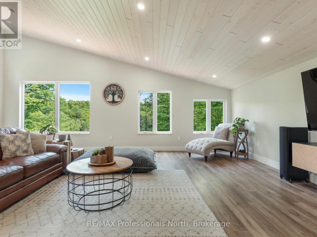 1063 MINK ROAD, 