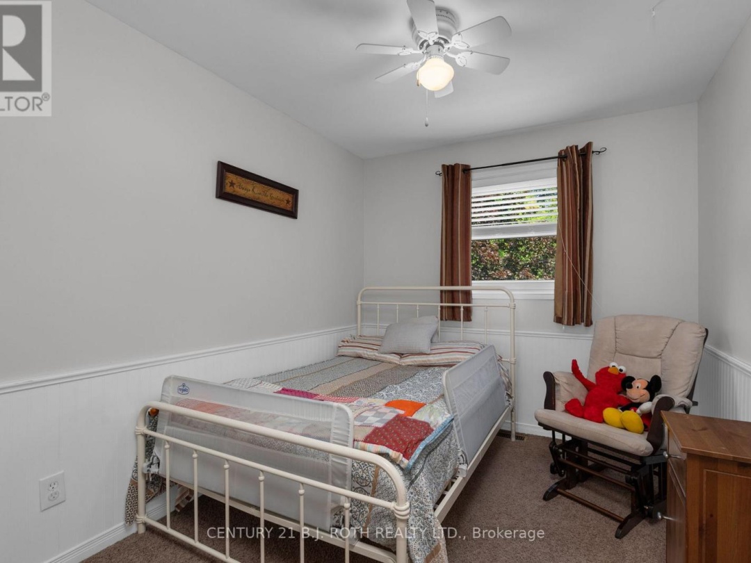 175 SEGWUN BOULEVARD, 