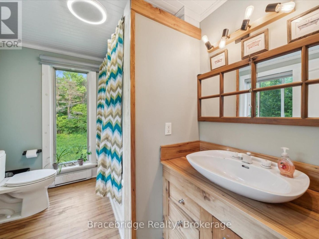 1151 BEATRICE TOWN LINE, 