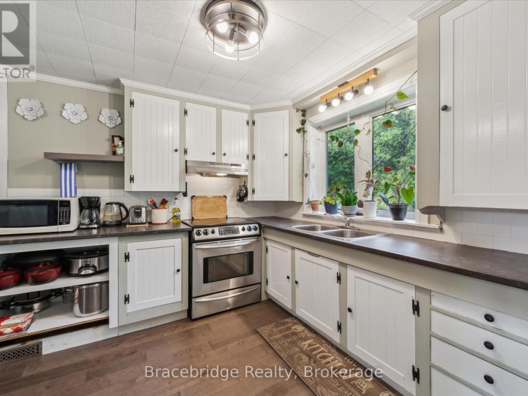 1151 BEATRICE TOWN LINE, 