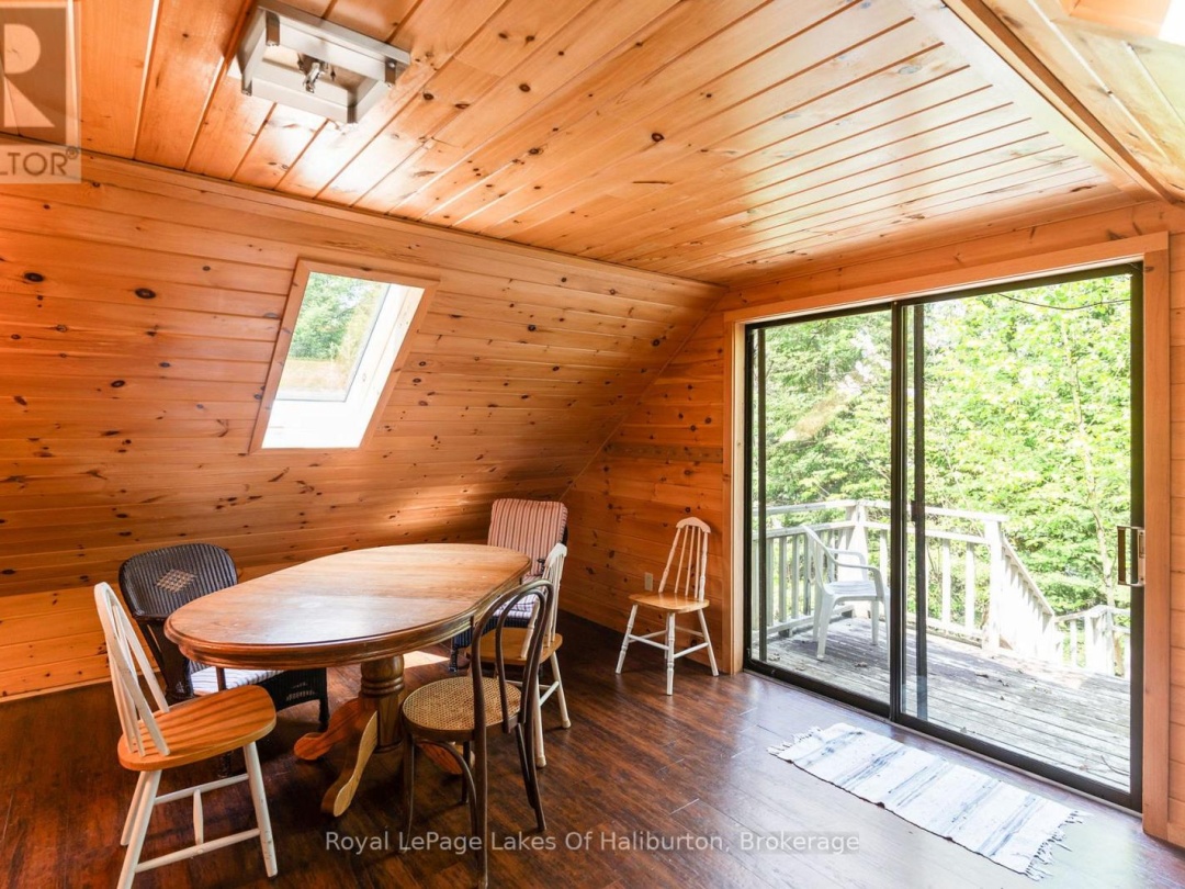 1700 Kushog Lake Road, Kushog Lake