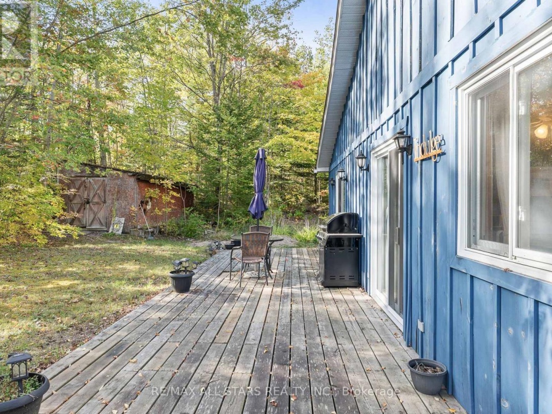 1142 ENGLISH CIRCLE, 