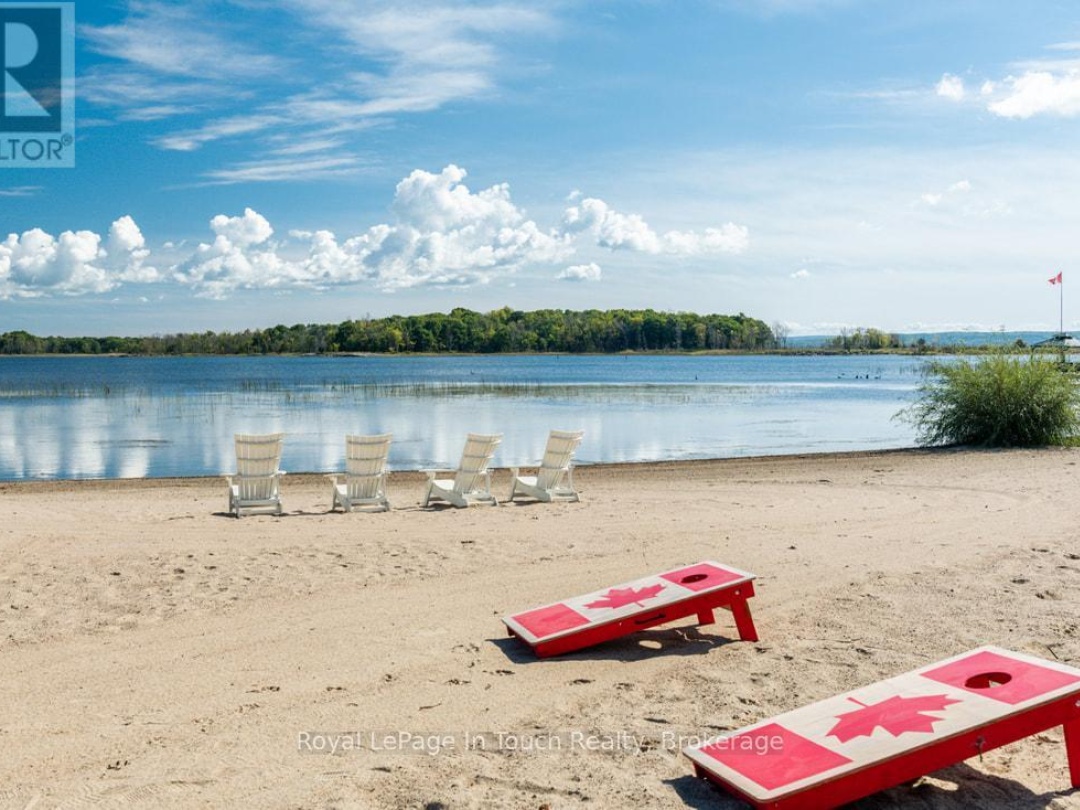 93-44 POTATO ISLAND ROAD, 