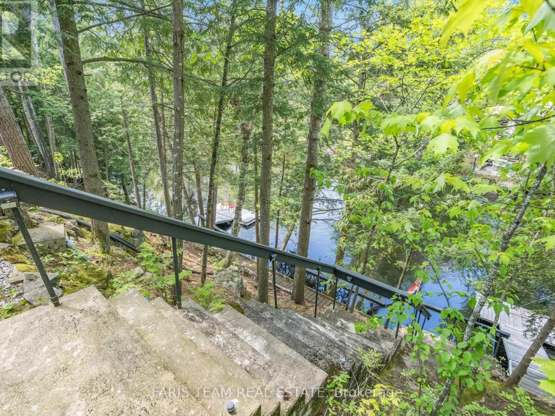 7672 BIRCH DRIVE, 