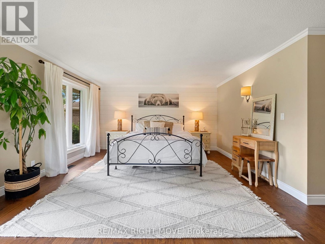 1948 CARRIAGE COURT, 