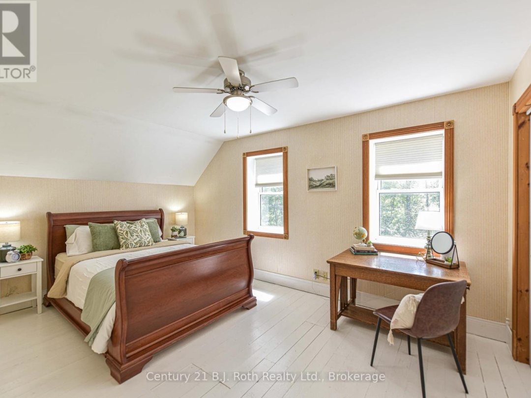 1151 TOWN LINE, 