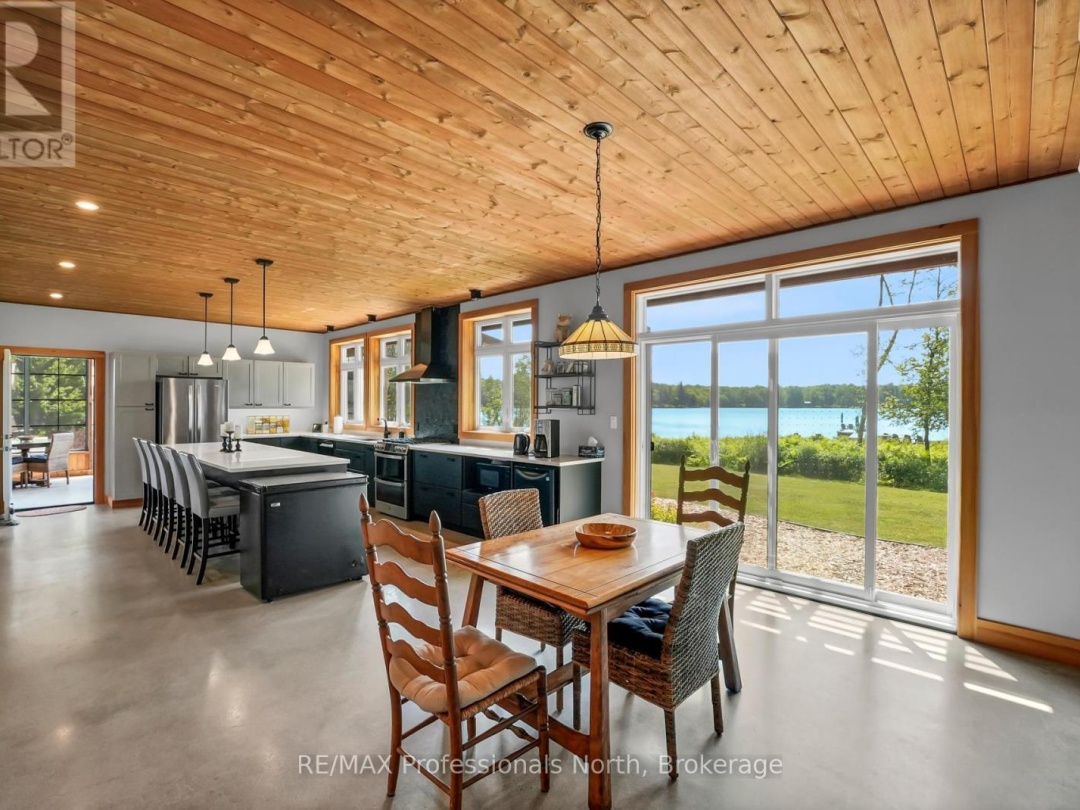 1049 TWIN ROCKS LANE, 