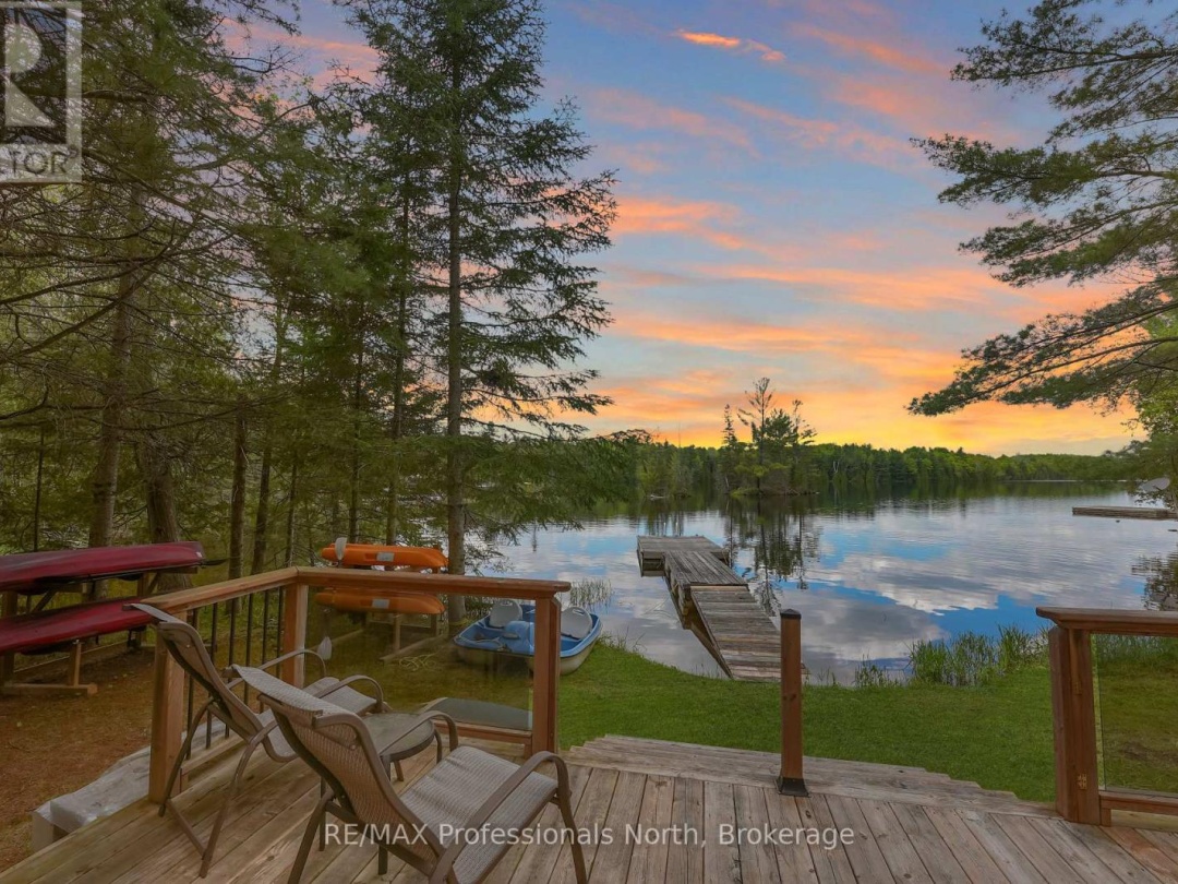 1056 KODIAK TRAIL, Glamor Lake