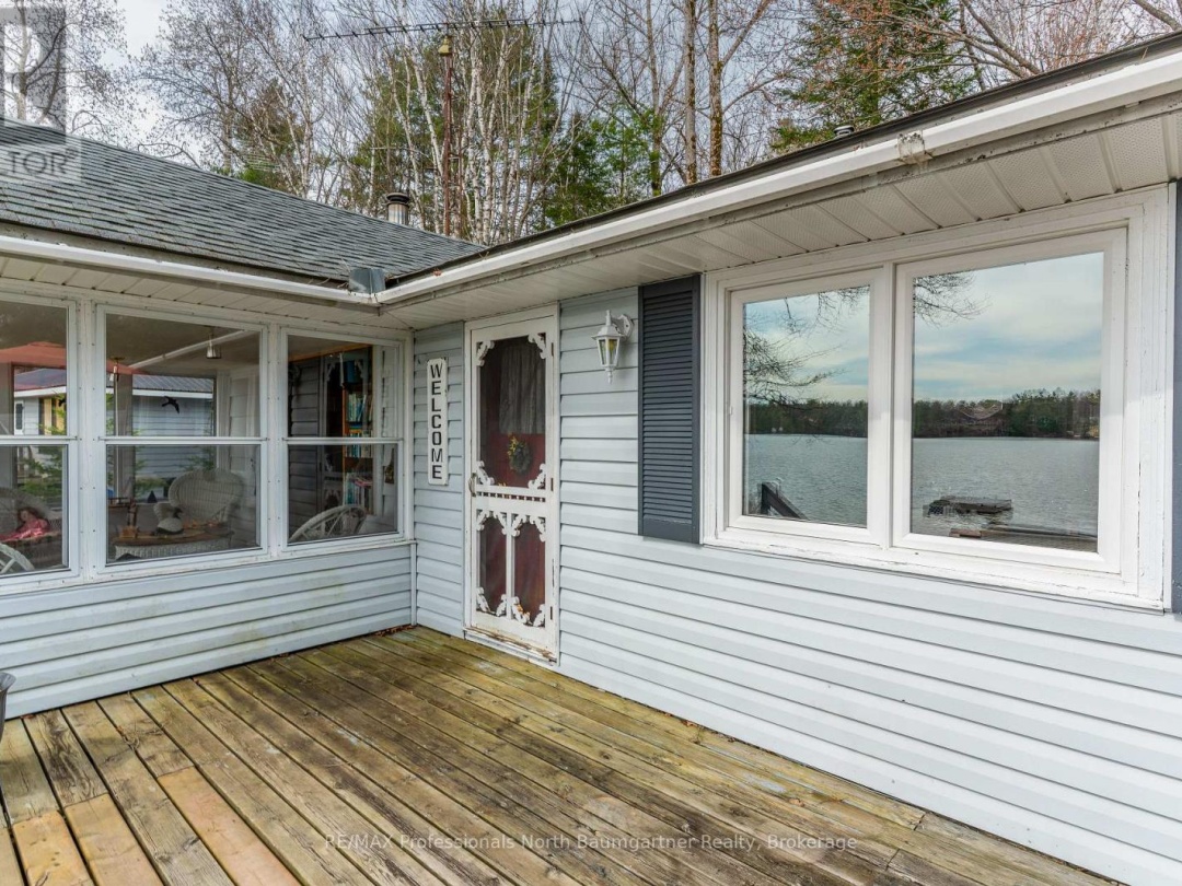 1175 Twin Rocks Lane, Kushog Lake