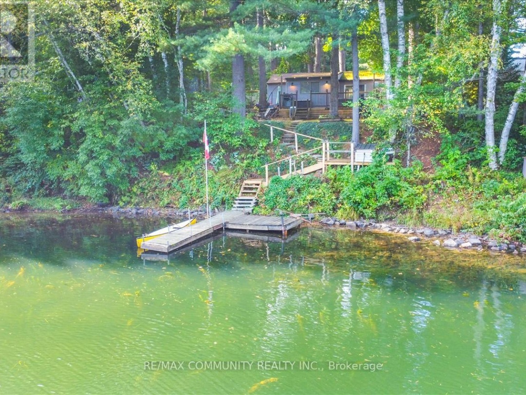 4294 CANAL ROAD, 