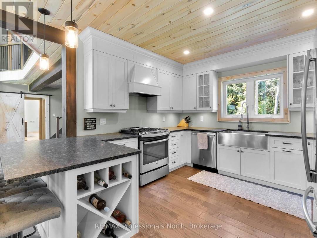 1224 PETERSON ROAD, 