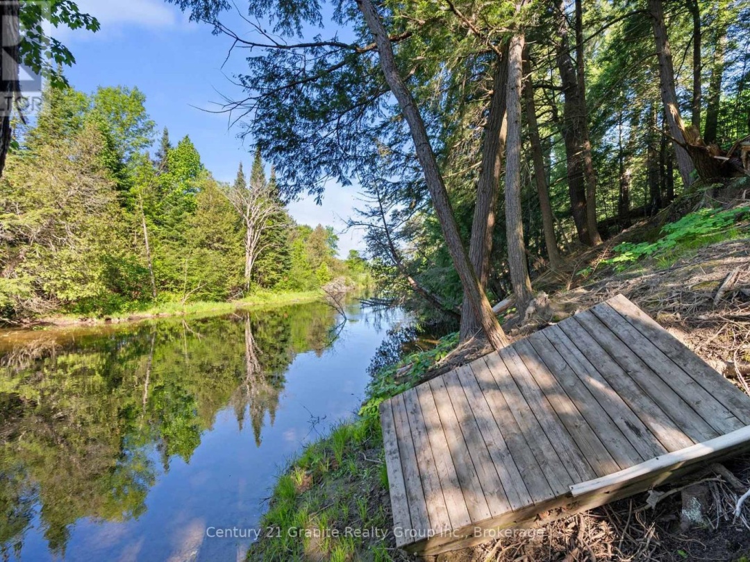 1042 Suburban Court, Gull Lake