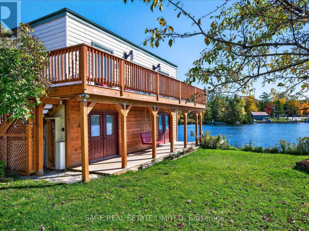 33 NORTH WATER STREET, 