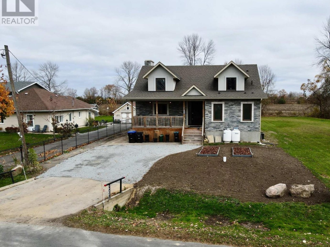 2501 LAKESHORE DRIVE, 