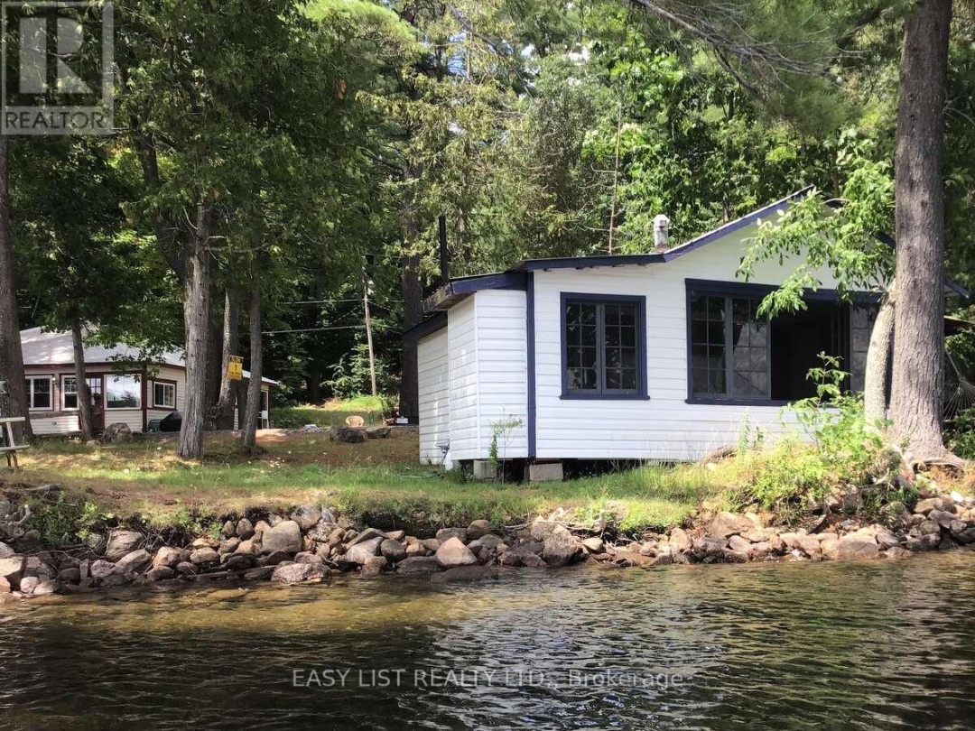 1045 REYNOLDS ROAD, Horseshoe Lake