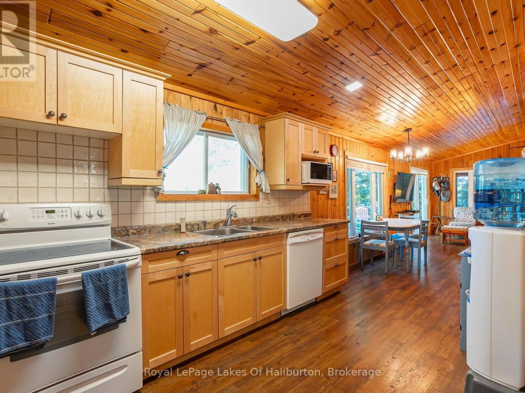 1358 Kushog Lake Road, Kushog Lake
