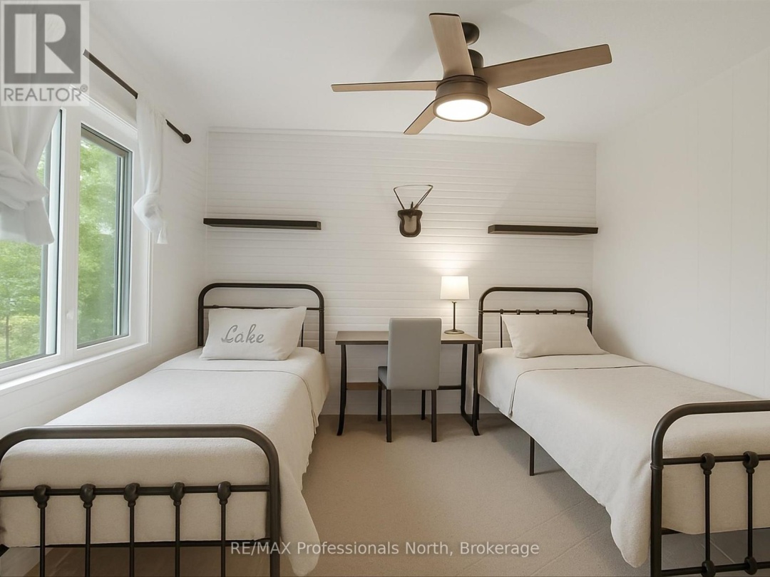 1755 SKYLINE DRIVE, 